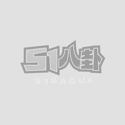 推特coser福利姬相关图片1
